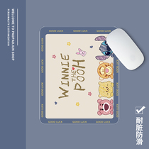Graffiti Bear Desktop Men and Women Computer Notebook Dormitory Household School Cartoon Student Office Mouse Pad