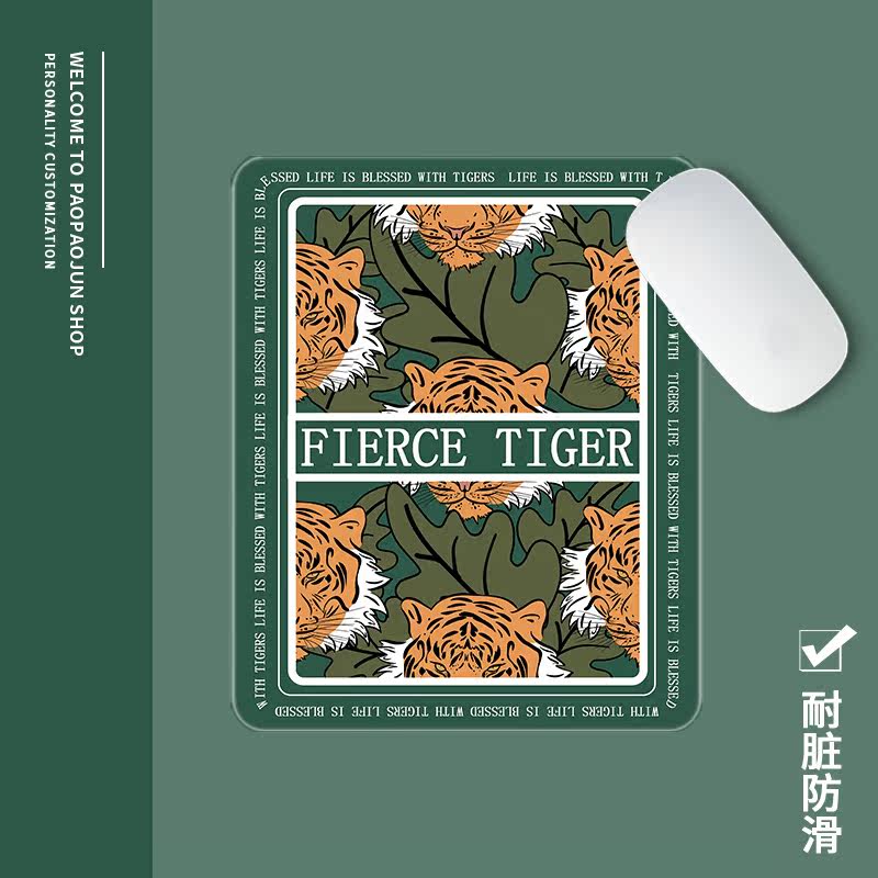 Tiger notebook square book student office mouse pad creative desktop medium and small dormitory home male and female computer