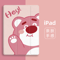 Cartoon 2021 10 2 Pad Bear iPad Air4 Cute Pro11 Paint Mini5 Soft Shell 2017 18 anti-fall