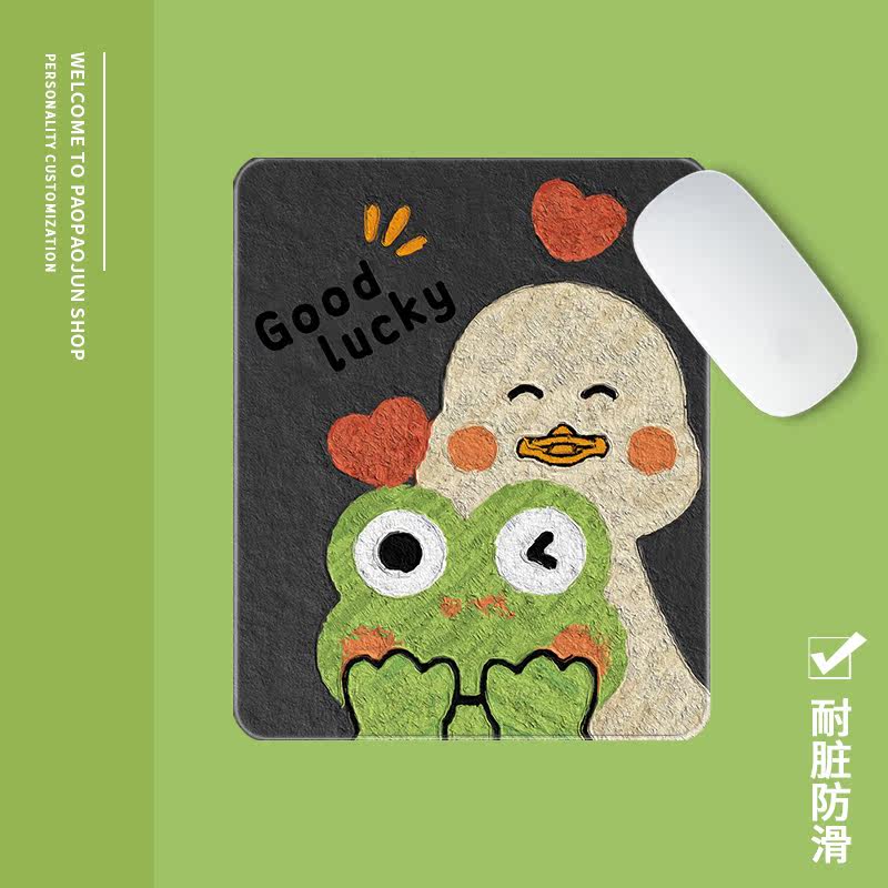 Cartoon mouse pad duck dormitory home men and women computer notebook graffiti desktop medium and small book student office