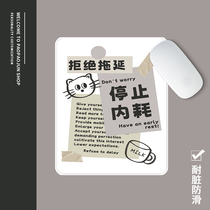 Mouse Pad for Men and Women Table Pads for Student Dog Student Dormitory Dog Dog Student Dormitory Dog Non-Slide Lock Pad