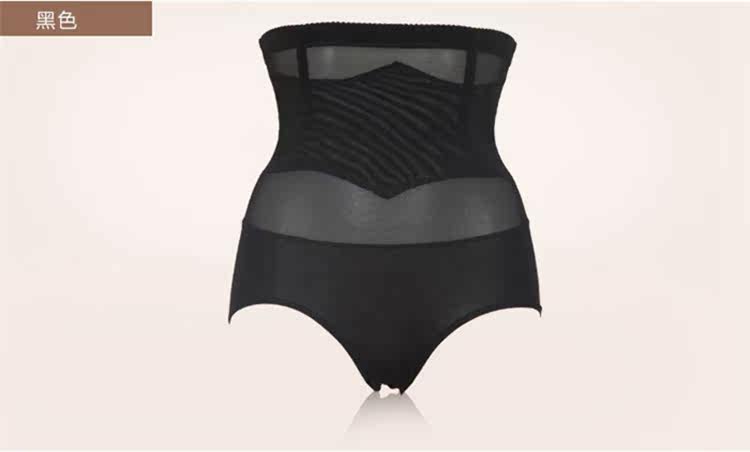 body amincissant sexy en nylon - Ref 670275 Image 45
