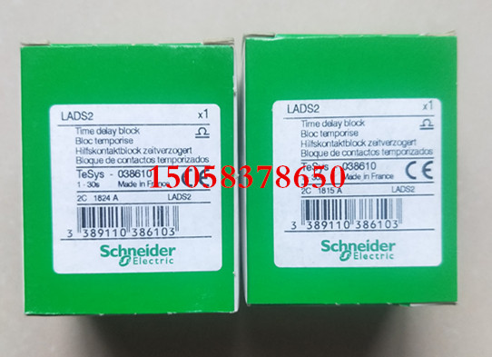 Original installation Schneider air time-lapse head LA-DS2 LADS2 1-30S 1-30S time-lapse electrifying spot