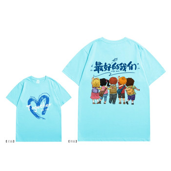 Candy color parent-child clothing summer short-sleeved primary school students' sports meeting chorus performance kindergarten class uniform t-shirt small class