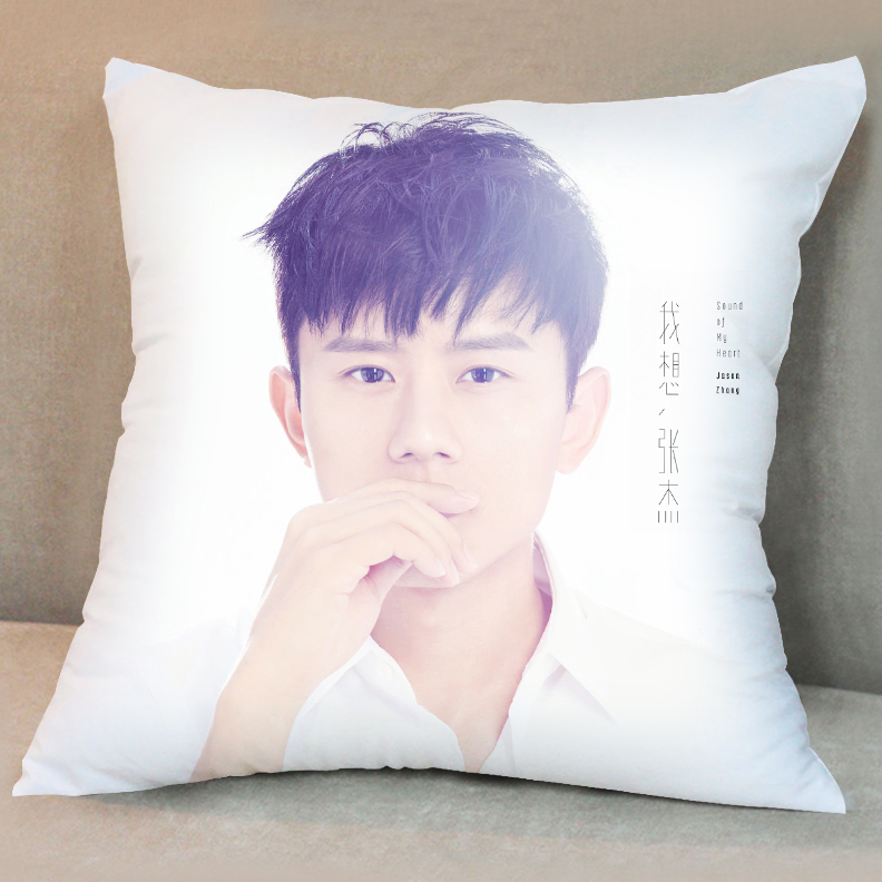 pillow girlfriend man zhang jie pillow girlfriend birthday gift christmas couple bedside diy creative custom cushions pillow girlfriend man zhang jie pillow girlfriend birthday gift christmas couple bedside diy creative custom cushions