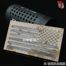 AOR1 US Flag IR Identification Chapter 3M IR Material IR Flag IR Magic Posted by US