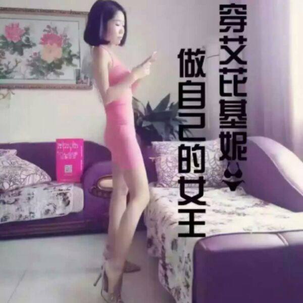 Corset amincissant - Ref 701585 Image 8