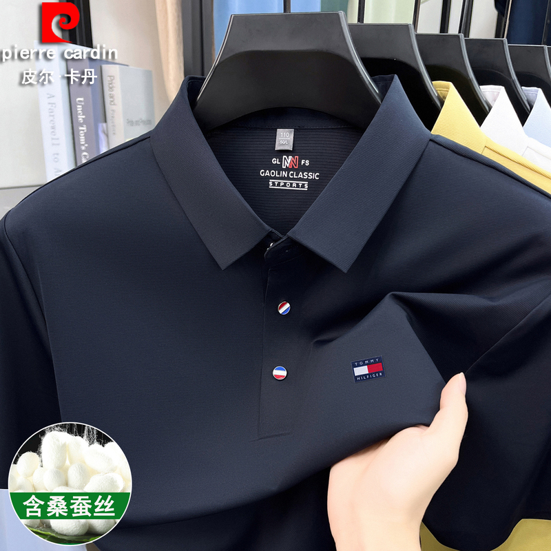 Pierre Cardin Exclusive Store High-End Casual Polo Shirt Business Casual Solid Color Cool-Touch Short-Sleeve T-Shirt for Men with Silk Blend