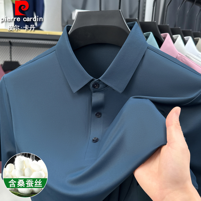 Pierre Cardin Genuine Short-Sleeve T-Shirt with Mulberry Silk for Men, Middle-Aged, Summer Ice Silk Thin Large Size Polo Shirt