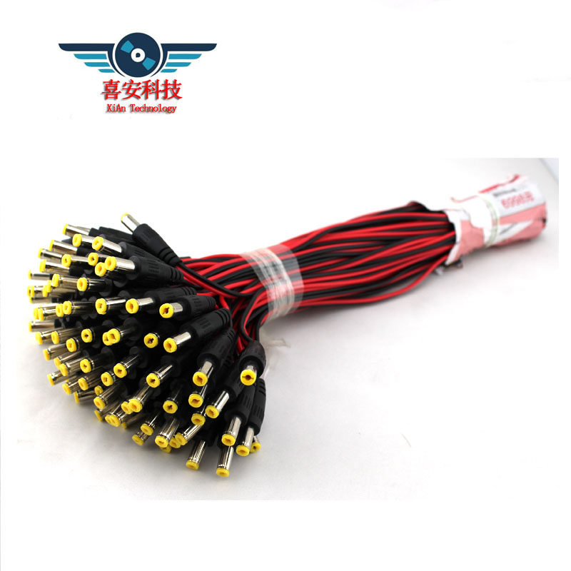 DC DC header Surveillance line connector camera power plug 12V pure copper 0 3 wire core