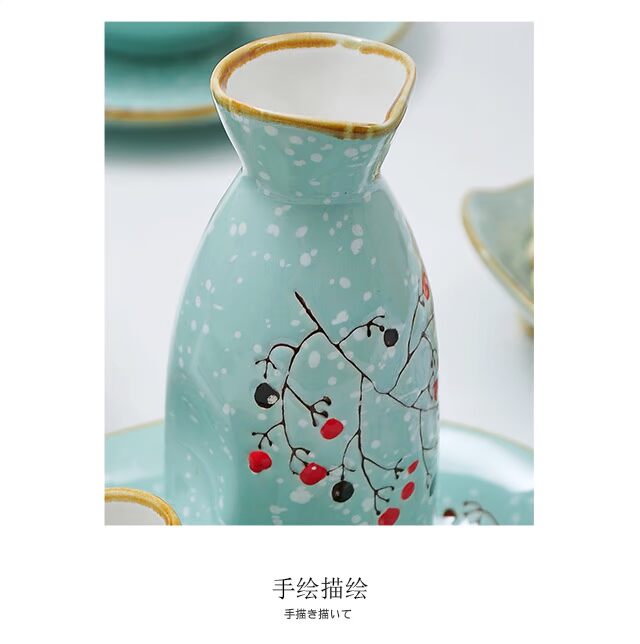 Phong cách Nhật Bản và gió Vẽ tay gốm rượu thủy tinh ly rượu đặt bộ uống cá tính sáng tạo sake nồi nhỏ chén rượu ly uống rượu vang ocean