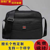 Receipt wallet shoulder messenger hand-held business bag canvas cash register bag multi-functional multi-layer express tool kit repair bag