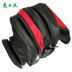 Shun Feng Express Courier Pocket Túi PDA Thiết bị đầu cuối cầm tay Ba Gun POS Bag Data Shoulder Shoulder túi đeo hông chạy bộ	 Túi