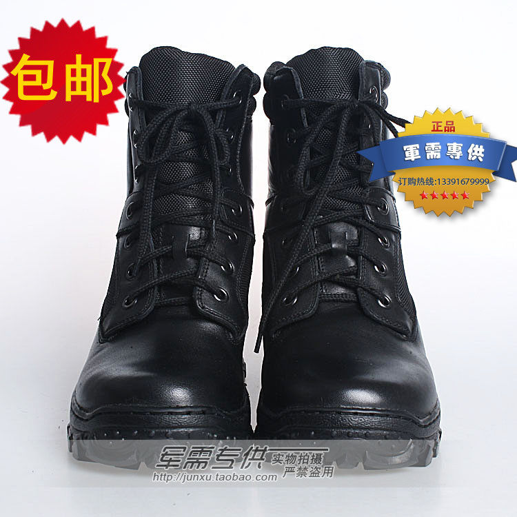 Bottes militaires en cuir - chaud - Ref 1396972 Image 6