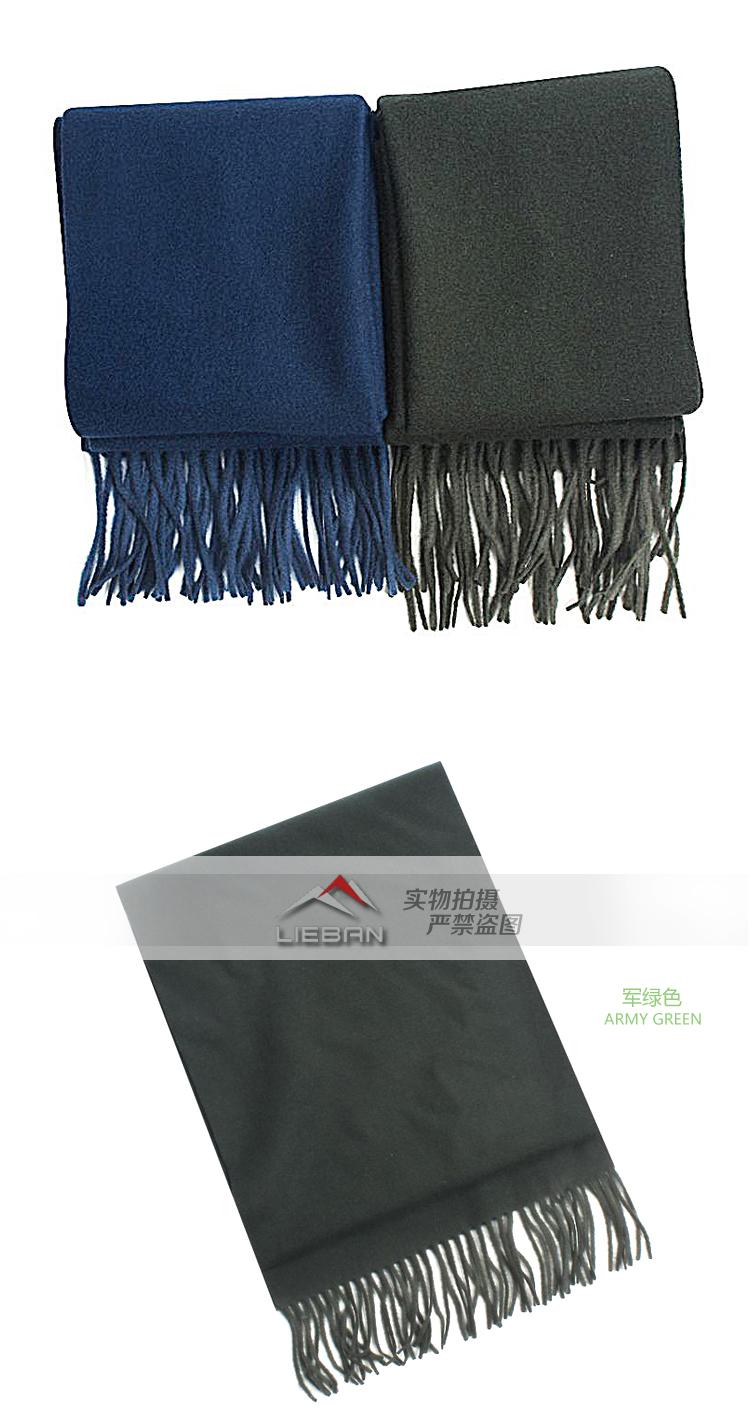 07 trường 尉 khăn bib cashmere mùa đông nam quân đội hâm mộ đất và không khí len tinh khiết đam mê quân đội ngoài trời bảo vệ lạnh khăn rằn