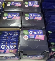 Thai sleep capsule pills sleep aid tablets non-melatonin imported chamomile