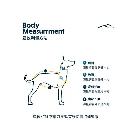 [Official Genuine Product] Lovewell Dog Raincoat Waterproof Windproof Poncho Shiba Inu Corgi Teddy Dog Clothes