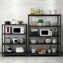 Five-story kitchen shelf floor multi-layer shelf storage rack household debris storage shelf multi-function