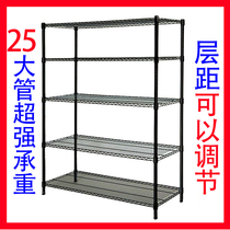 Big tube black five-story shelf kitchen shelf storage rack living room balcony storage rack finishing shelf sundry rack