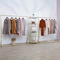 Clothing store display rack Clothes rack Womens store rack Floor-standing hanger Nakajima display rack Champagne gold