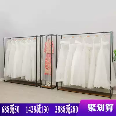 New bridal shop display rack high-end wedding dress rack floor hanging clothes gift rack clothing rack hanger display clothing rack