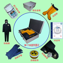 Emergency H radioactive full body protective equipment nuclear mask emergency H radioactive protective clothing
