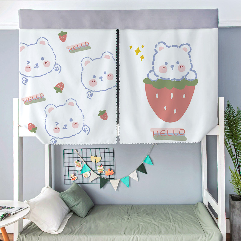 Student Dormitory Bed Curtain Underlaid Woman Shading Upper Buns College Dorm Room Dorm Room With Thickened Cute Curtain Hug Cubs