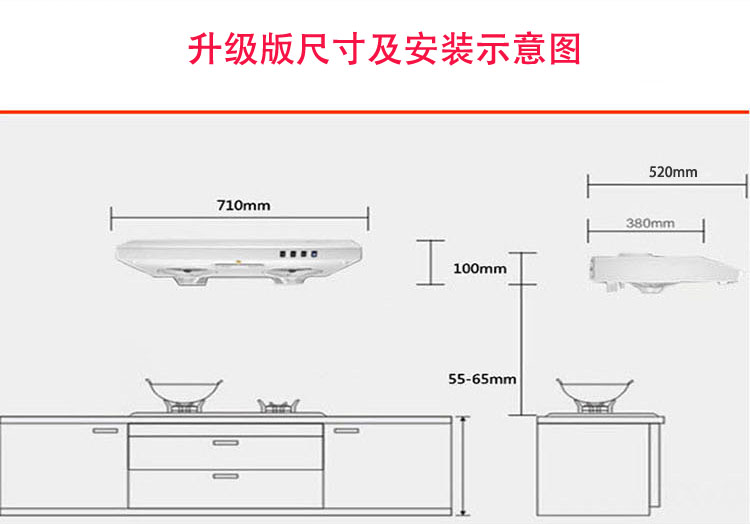 赞格抽油烟机老式老款中式超薄烟机顶吸式双电机家用抽油烟机