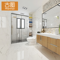 Antique brick 300x600 Living room Nordic Toilet tile Balcony Bathroom wall tile Kitchen floor tile Non-slip wear-resistant