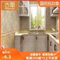 Antique brick 300X300 toilet floor tile non-slip wear-resistant toilet tile kitchen tile toilet floor tile
