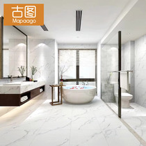 Nordic kitchen fish maw jazz white bathroom Bathroom tiles Simple modern floor tiles Living room wall tiles non-slip