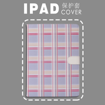 Original 2021iPad10 2 inch protective sleeve Air3 4 with pen slot mini6 shell 2019 2018 new 9 7