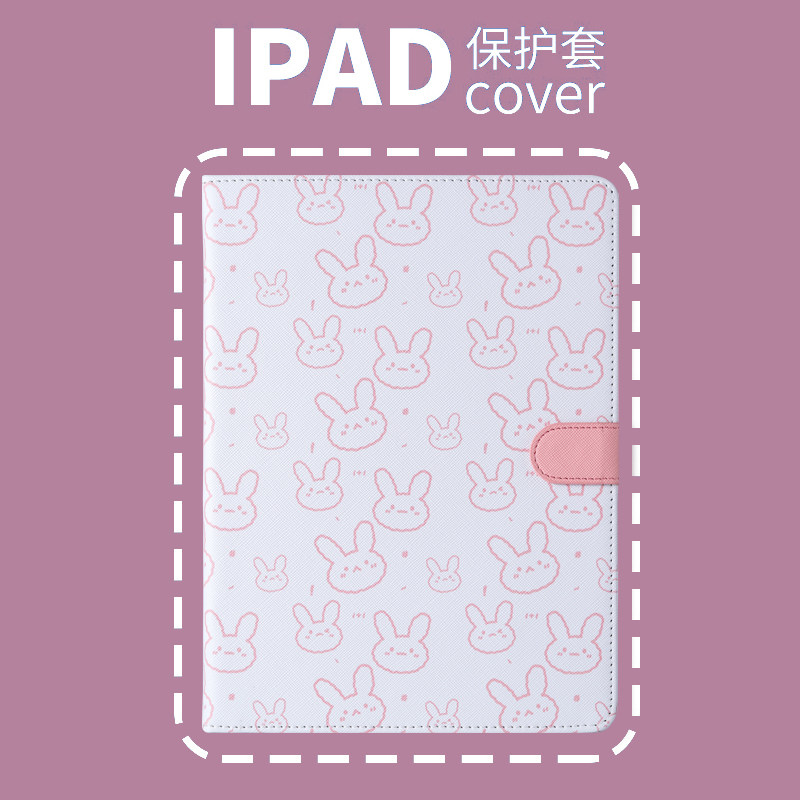 2022ipadPro11 protective sleeve 10 2 10 5 10 9 inch 2021 2020 shell Air3 4 with pen slot soft