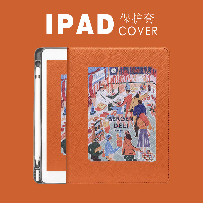 2020iPad10 2 inch with pen slot 20189 7 2019 new Air4 shell Pro11 10 5 creative mini5