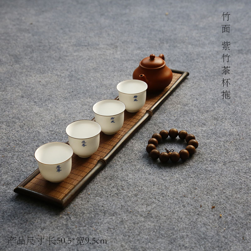 Filament Purple Bamboo Tea Cup Shelf Tea Cup TEA TEA SET WITH TEA TABLE HEM TABLE DRY TEA TRAY TEA TABLE POT