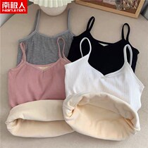 Vest harnesses female students beating undershirt lingerie winter plus suede thickened inner lap jacket tights and warm clothes