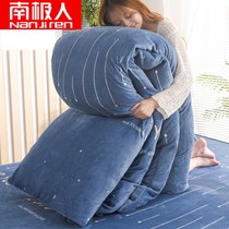 Quilt cover wool suede coral suede single by hood single piece flange milk suede double face gushed 200x230