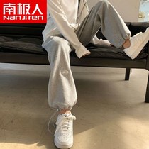 Sports Pants Woman Winter Loose Spring Autumn section Grey 2021 new plus suede student wide-leg straight pants