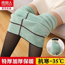 Air Brother-in-law Integrated Skin Pants Plus Suede Beating Underpants Woman Autumn Winter Fake Overdraft Outside Wearing Extra-thick Lamb Suede Pants
