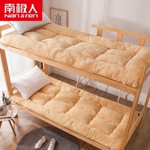 Lamb suede tatami mattresses Single beds Dorm Thicken Cushions Bed 0 9m 9m 9m Students Mattresses