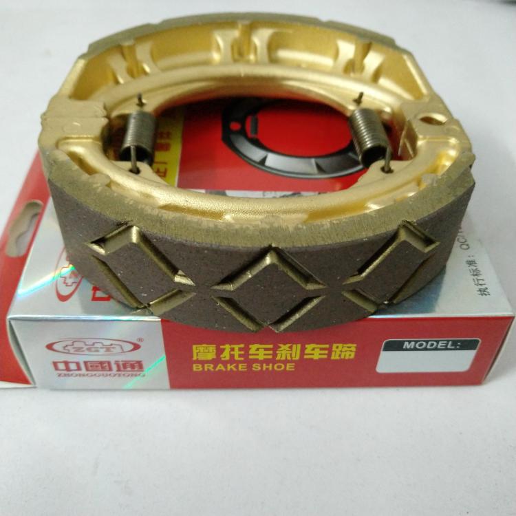 Áp dụng cho Haojue Cannon Cannon KA150 HJ125-22 / HJ150-22A Má phanh sau - Pad phanh má phanh sau xe sh