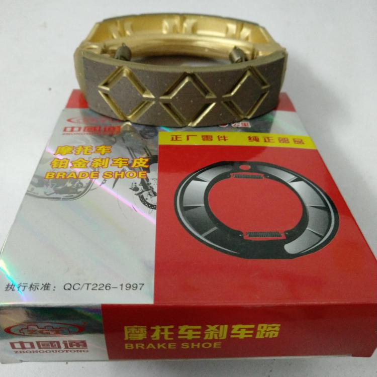 Xe máy áp dụng Suzuki American Prince GZ125HS Storm QS150-A-B má phanh sau - Pad phanh thắng xe máy