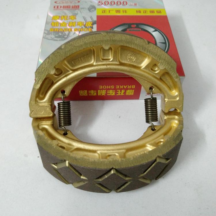 Áp dụng cho xe máy Haojue DM125 / DM150 / HJ125-23 / HJ150-23A má phanh sau - Pad phanh thắng đĩa xe máy