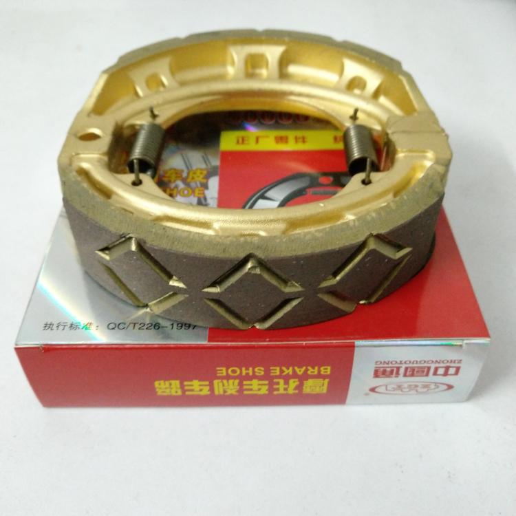 Xe máy Qianjiang QJ150-19A-19C-19G Qian Jianglong 125-26 Yulong Má phanh sau - Pad phanh giá bố thắng xe máy