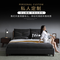 The Nordic solid wood cloth art bed 1 8 meters master Washable double nuptial bed soft ash bedroom furniture