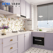 French cream fresh lemon magpie tiles French retro style bathroom kitchen wall tiles and floor tiles