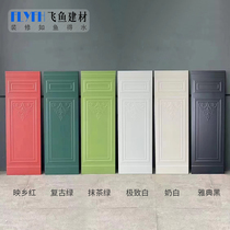 French retro style wainscot tiles 400x1200 bathroom bathroom wall tiles guest dining room bedroom balcony dado