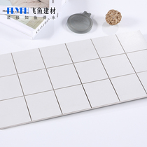Total Porcelain Pull Tank Small White Brick Wall Brick 300x600 Day Style Kitchen Tile Wall Tile Wall Brick toilet wall tiles