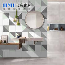 Green geometric pattern small tile 200x200 Nordic style kitchen bathroom anti-slip wall and floor tile 300x300