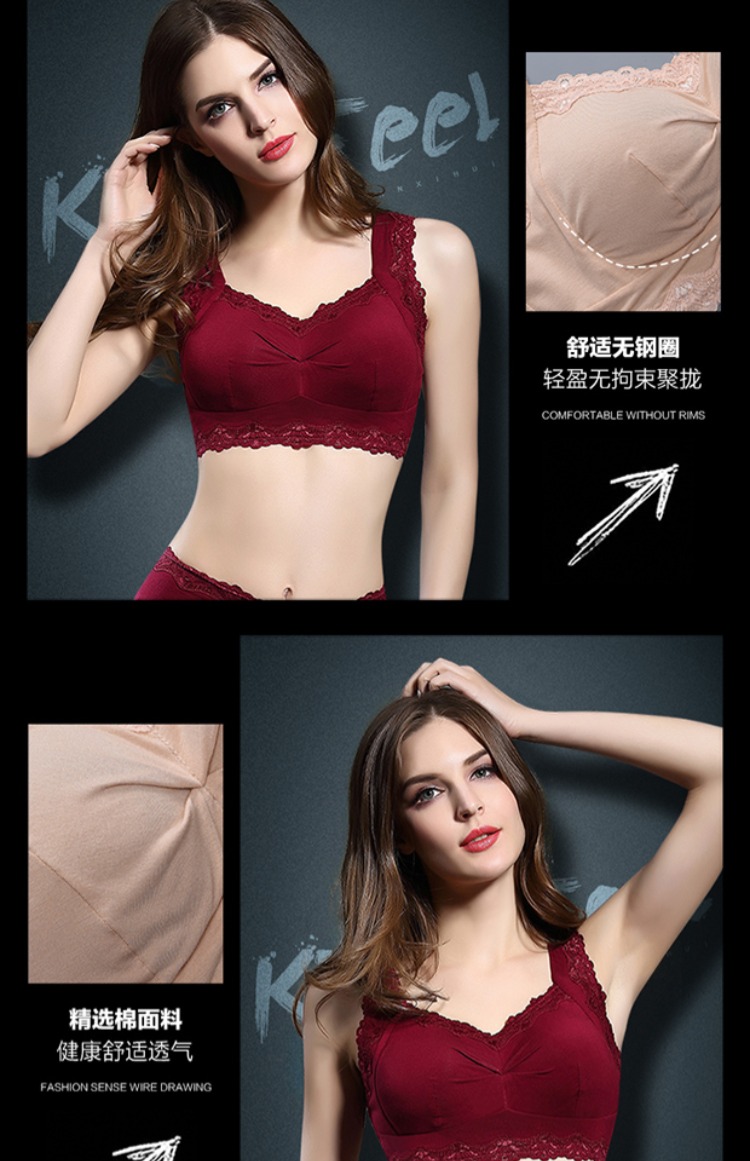 Người trung niên và người cao tuổi không có vòng thép đầy đủ đồ lót bằng vải cotton mỏng Áo ngực cỡ lớn mẹ nhận được một chiếc áo ngực điều chỉnh sữa - Strapless Bras quan lot nu